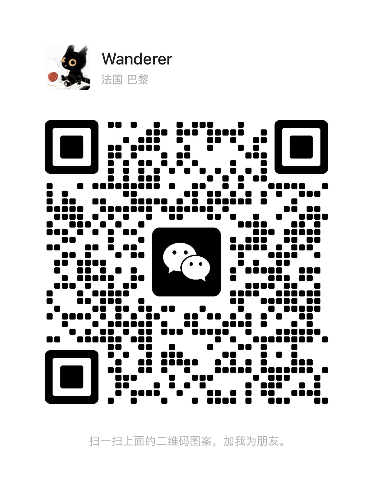 WeChat QR